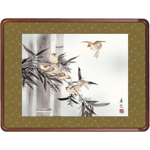 衡ܲ衡ݤ˿١ȾͲ衡ۡ³ۡ¼ƥ