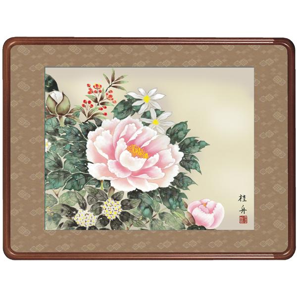 衡ܲ衡͵֡Ĺ˽ȾͲ衡ۡ³ۡ¼ƥ