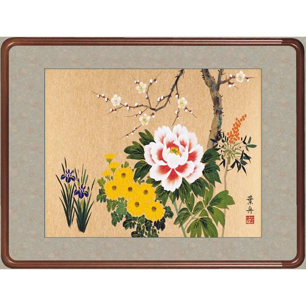 衡ܲ衡͵֡սȾͲ衡ۡ³ۡ¼ƥ