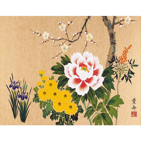 衡ܲ衡͵֡սȾͲ衡ۡ³ۡ¼ƥ