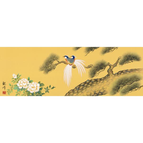 衡ܲ衡ϷĹ¼ȾͲ衡ۡ³ۡ¼ƥ