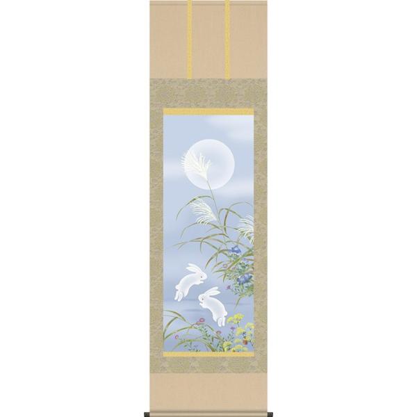 掛け軸 掛軸 田村竹世・名月に兎 尺五 花鳥画 秋 桐箱 風鎮付き | 花鳥
