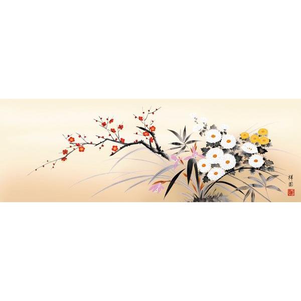 衡ܲ衡͵ܾ֡ͱࡡȾͲ衡ۡ³ۡ¼ƥ