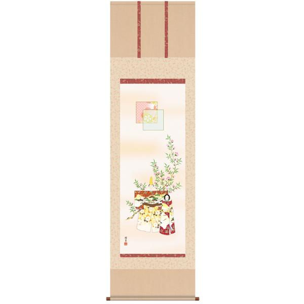 掛け軸 立雛の画 川村観峰 立雛 日本画 掛け軸 掛軸 ひな祭り 桃の節句