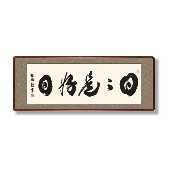 ء ʤˤˤ줳ġˡĴ¼