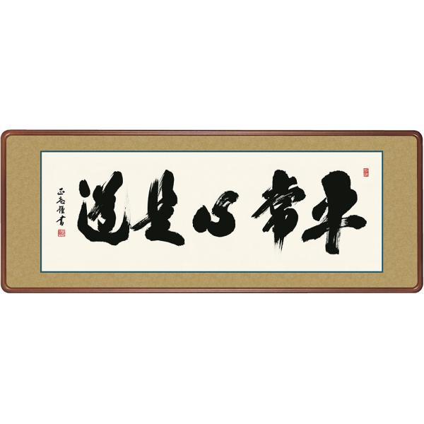 ءʿ￴ƻ ʤӤ礦礦󤳤ɤˡ塡¼