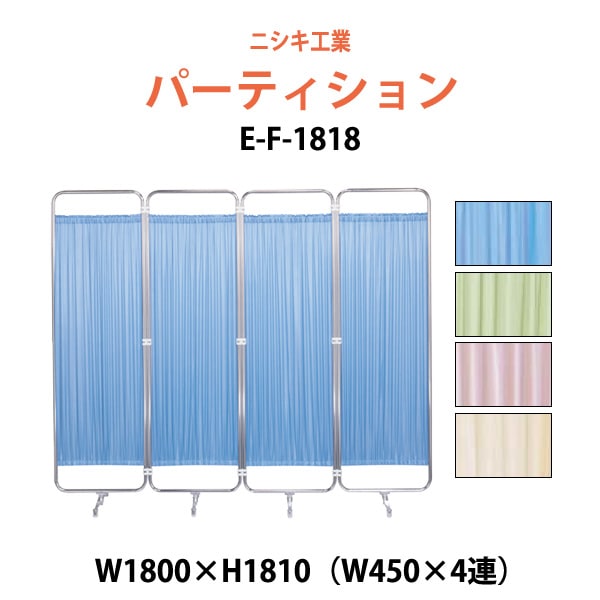 (引取り限定)大きな衝立 ZX225USRLCK-6｜マルチブーム仕様機｜解体｜業種から探す｜商品