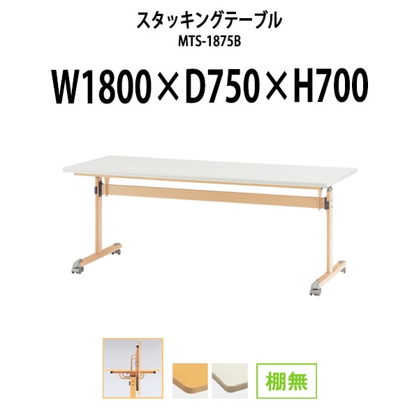 Amazon.co.jp: 武田コーポレーション 【ちゃぶ台・テーブル