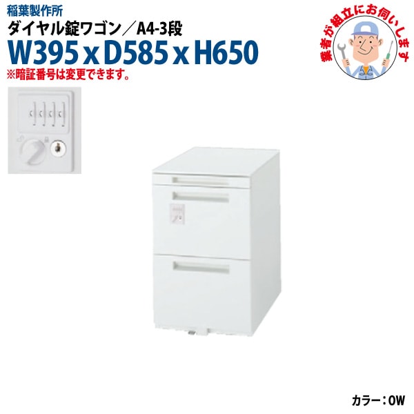 NEE デモセット　1〜9,11 NEE デモセット 1〜9,11 NEE デモセット 1〜9,11