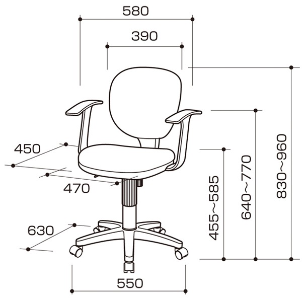 ナカバヤシ オフィスチェア 肘付 CGN-202 幅580×奥行630×高さ830〜960×座面高455〜585mm 送料無料(北海道 沖縄 離島を除く) 事務椅子 学習チェア（ブランド（インテリア）ナカバヤシ
