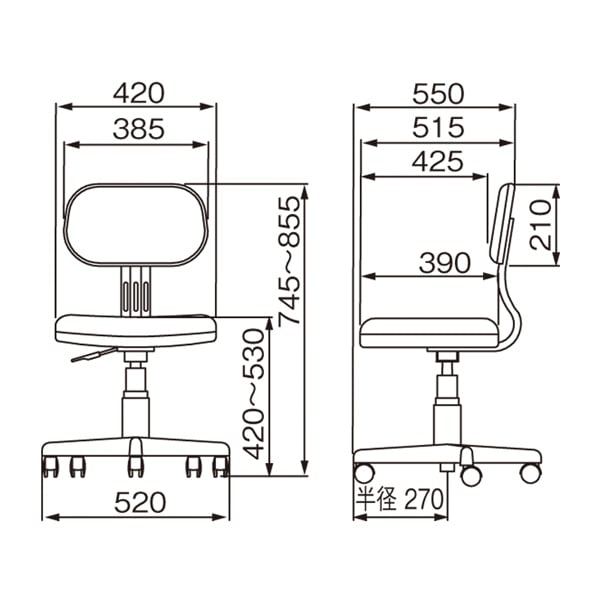 ここやしさま専用 書道セットGC-220S ブラック×ゴールド/ GC220-11 | 商品情報 | 墨