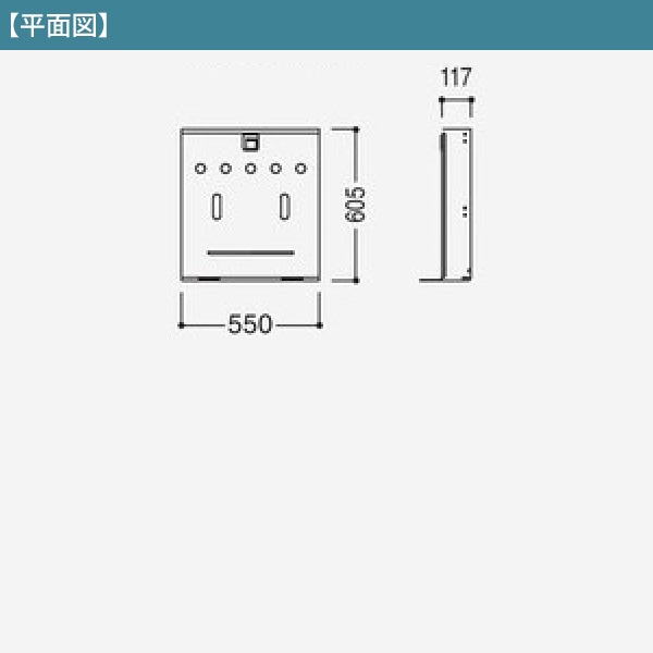 防災備蓄ボックス 3日分の備蓄量 SONA-L 個人用 オフィスデスク下に収納 企業防災 災害 地震 帰宅困難 対策