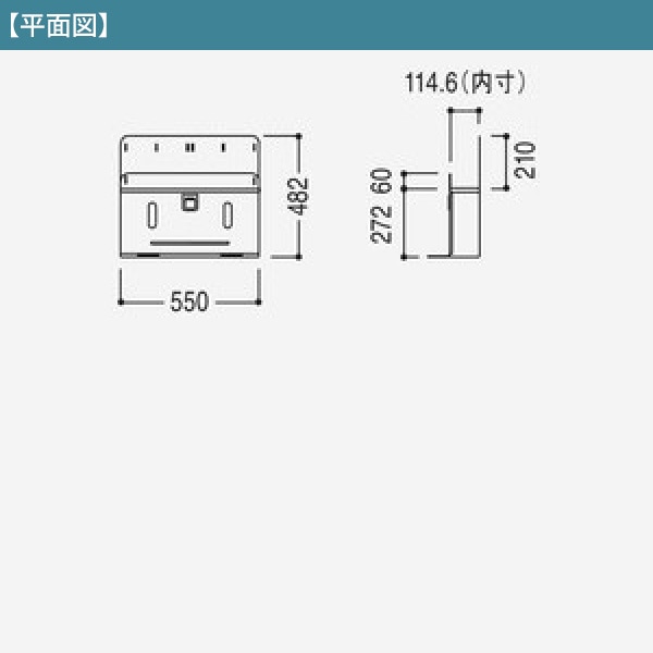 防災備蓄ボックス 1日分の備蓄量 SONA-S 個人用 オフィスデスク下に収納 企業防災 災害 地震 帰宅困難 対策