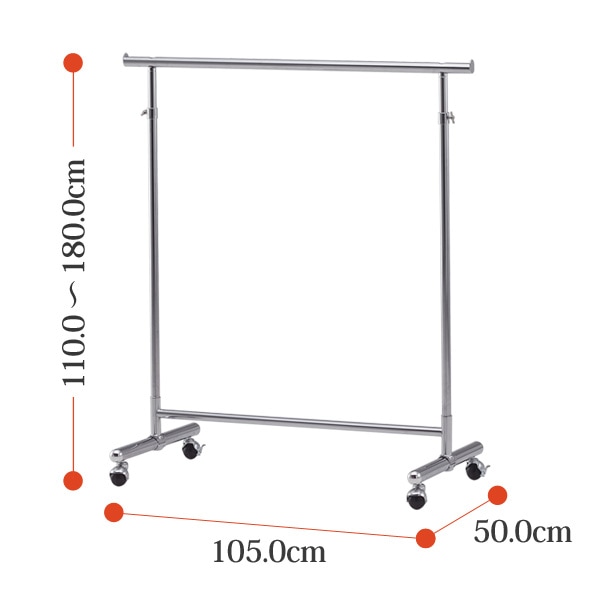 スーパーハンガー SH-105 W1050×D500x高さ1100～1800mm ハンガーラック パイプハンガー 収納 TOKIO オフィス家具