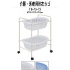 脱衣かご TB-73-T2 W525xD370xH755mm 粉体塗装 2段タイプ 【法人様配送料無料(北海道 沖縄 離島を除く)】 脱衣カゴ 脱衣篭 更衣室 脱衣所 TOKIO