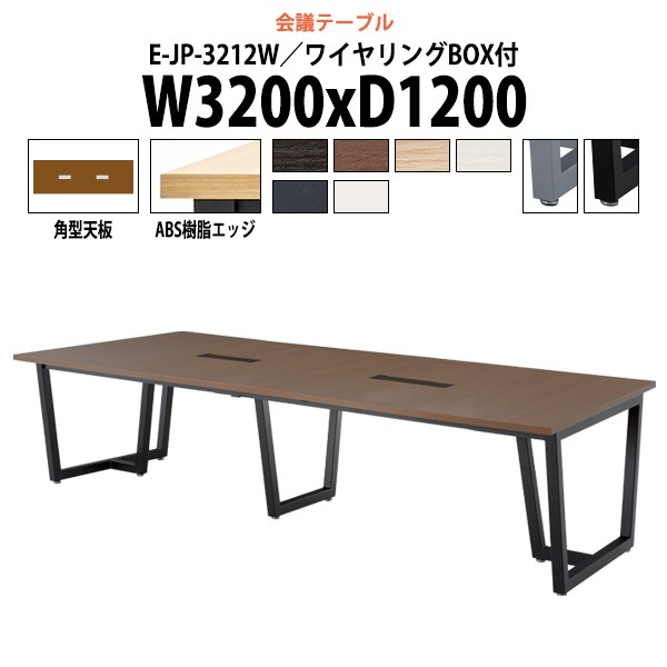 会議用テーブル Amazon.co.jp: Pazzfre 会議用テーブル 折りたたみ 軽量 長机 幅