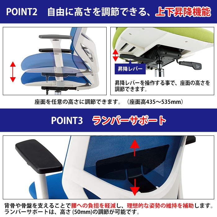 事務椅子 FCM-11-FCM-11AT 幅622x奥行640x高さ960～1060mm 座面高435～535mm 肘付 オフィスチェア デスクチェア 高性能チェア TOKIO 藤沢工業