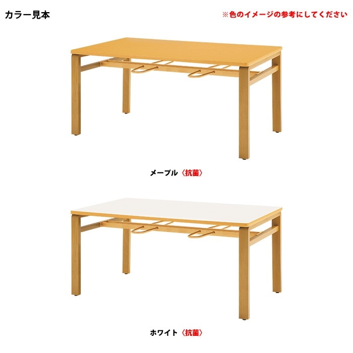 社員食堂用テーブルセット 休憩室 テーブル セット 4人用 床掃除が便利な機能付 E-MU-1590 1台 + 丸椅子E-CX-56 4脚 社員食堂用テーブル 椅子 机 工場 会社