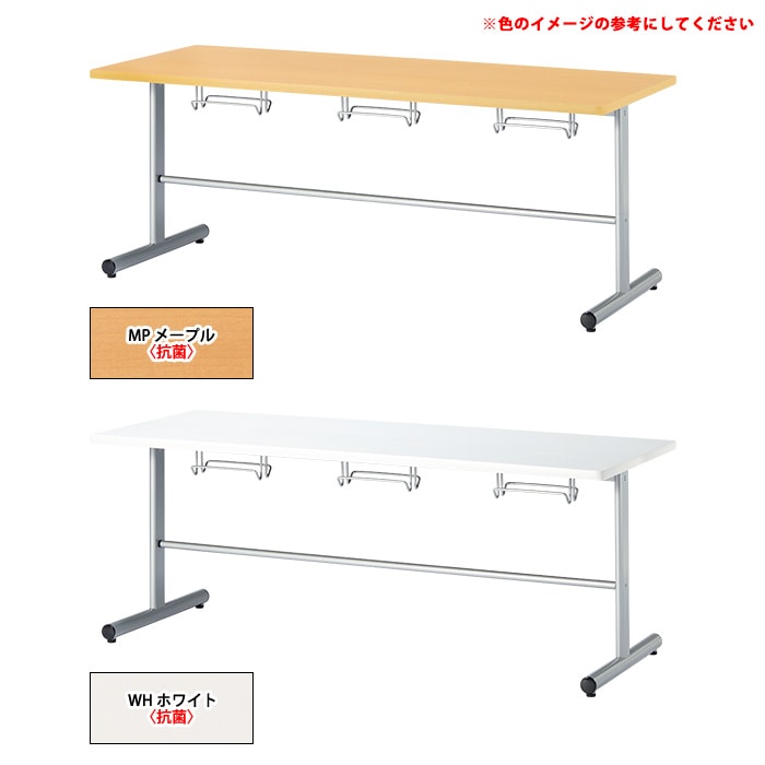 社員食堂用テーブルセット 6人用 床掃除が便利な機能付 E-HGS-1875 1台 + 椅子E-FC-88 6脚 社員食堂 テーブル 椅子 サイズ 休憩室 机 工場 会社