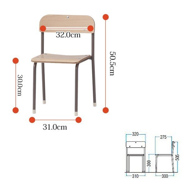 保育園 椅子 幼稚園 イス YC-04 サイズ 横幅320x奥行300x高さ505 座面高300mm チャイルドチェア 子供椅子 キッズチェア 学童保育 託児所 児童館 小児病棟 図書館 塾 国産 日本製