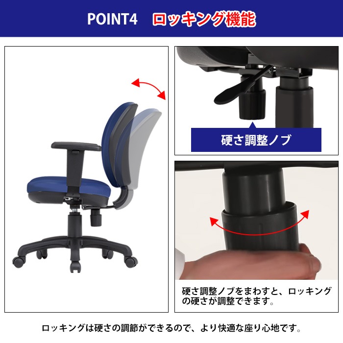 事務椅子 FST-77ATL 幅600x奥行620x高さ830～920mm 座面高425～515mm ビニールレザー AT肘付 ミドルバックタイプ オフィスチェア デスクチェア 高性能チェア 体圧分布 TOKIO 藤沢工業