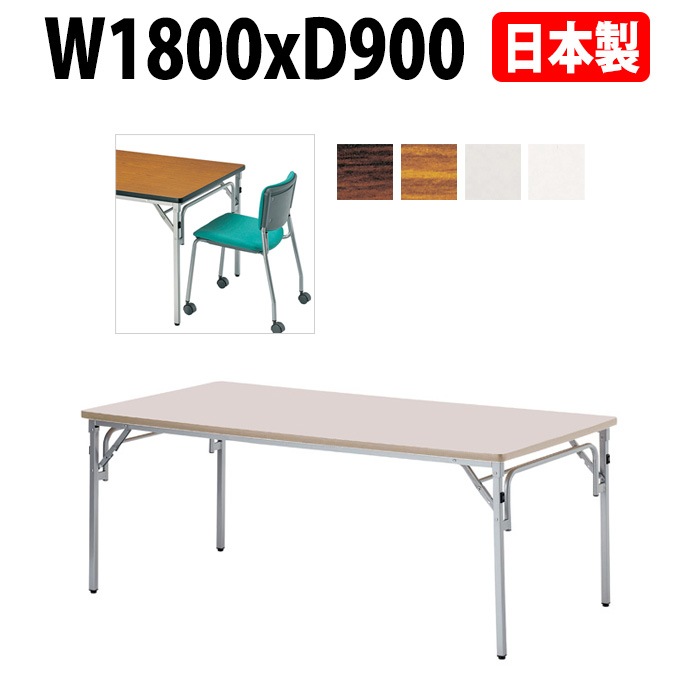 幾何学模様の折りたたみテーブル 71xUIgY78EL._AC_UF350, テーブル・チェア・ハンモック