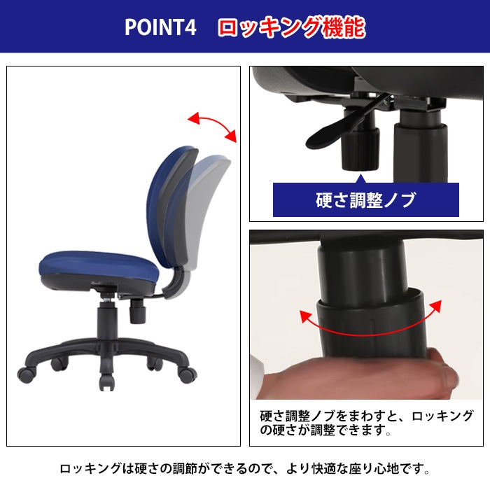 事務椅子 FST-77L 幅578x奥行620x高さ830～920mm 座面高425～515mm ビニールレザー 肘なし ミドルバックタイプ オフィスチェア デスクチェア 高性能チェア 体圧分布 TOKIO 藤沢工業