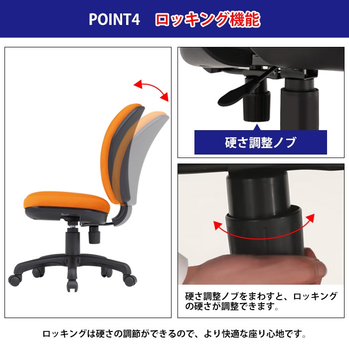 事務椅子 FST-77H 幅578x奥行630x高さ900~990mm 座面高425~515mm 布 肘なし ハイバックタイプ オフィスチェア デスクチェア 高性能チェア 体圧分布 TOKIO 藤沢工業