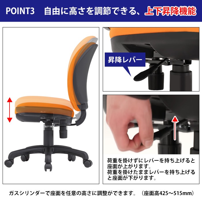 事務椅子 FST-77H 幅578x奥行630x高さ900~990mm 座面高425~515mm 布 肘なし ハイバックタイプ オフィスチェア デスクチェア 高性能チェア 体圧分布 TOKIO 藤沢工業