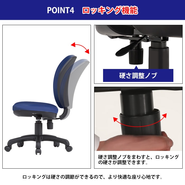 事務椅子 FST-77HL 幅578x奥行630x高さ900～990mm 座面高425～515mm ビニールレザー 肘なし ハイバックタイプ オフィスチェア デスクチェア 高性能チェア 体圧分布 TOKIO 藤沢工業