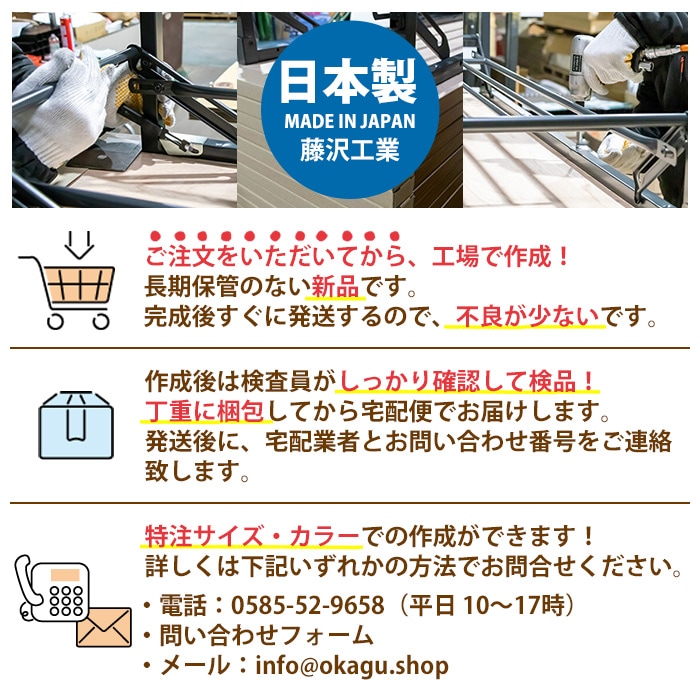 研修用デスク カバン掛用フック付 SKB-1245P 幅1200x奥行450x高さ700mm 研修 講義 塾 セミナー 学校 会議用テーブル 会議室 学習机 学習デスク セミナーテーブル