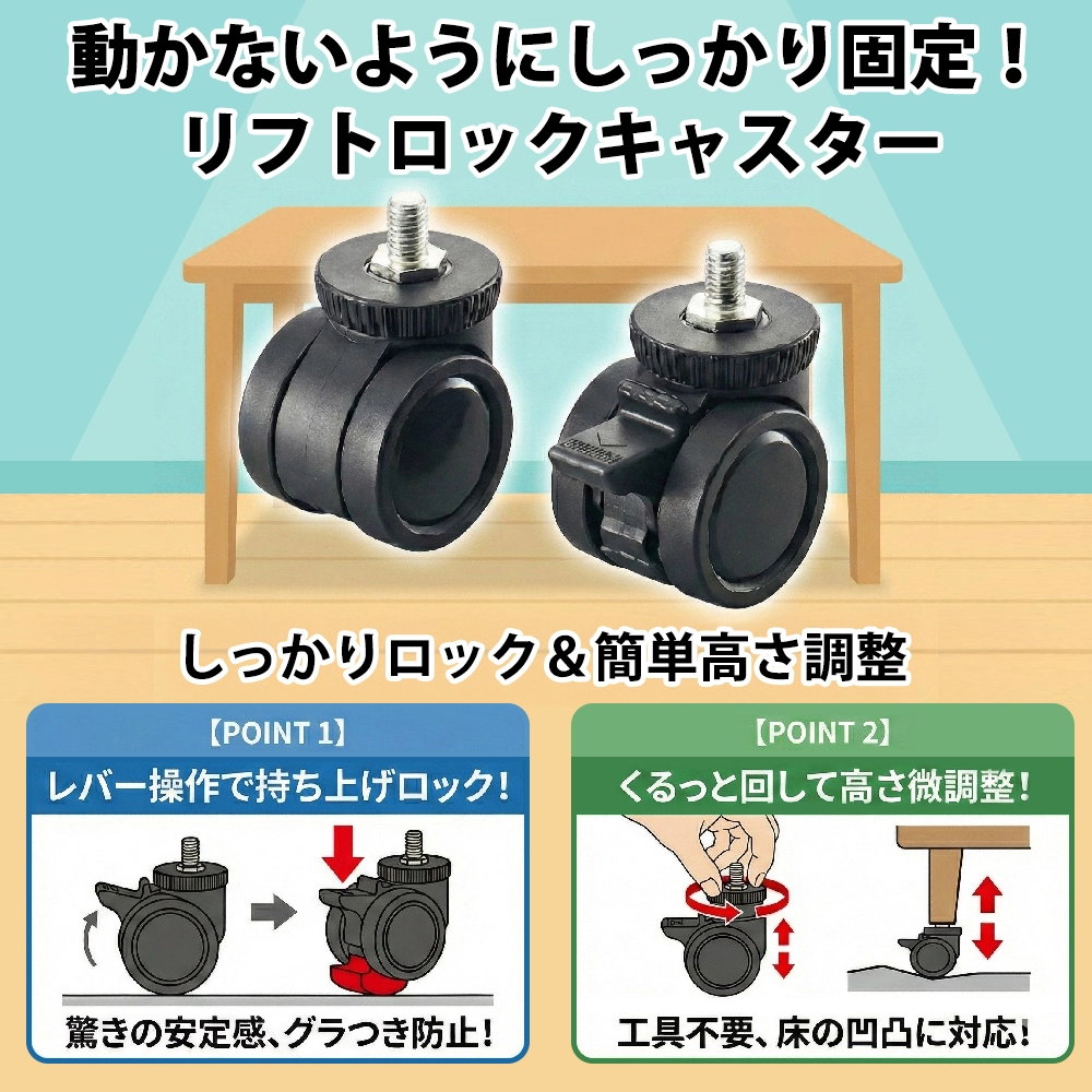 介護用テーブル 折りたたみ キャスター付き 高さ調整 介護施設テーブル 介護テーブル 昇降式 E-FIT-1875EB 幅1800x奥行750x高さ660～800mm ABS樹脂エッジ巻 老人ホーム デイサービス グループホーム ソフトエッジテーブル 車椅子対応テーブル