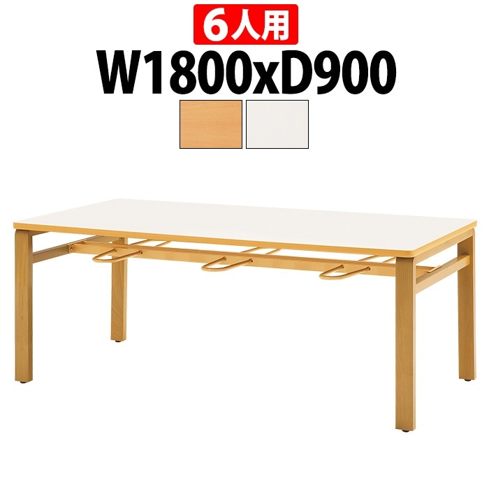 社員食堂テーブル 6人掛け 床掃除が便利な機能付 E-MU-1890 幅1800x奥行900x高さ700mm 休憩室 机 会社 工場 食堂テーブル 社員食堂用テーブル サイズ