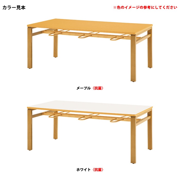 社員食堂テーブル 6人掛け 床掃除が便利な機能付 E-MU-1890 幅1800x奥行900x高さ700mm 休憩室 机 会社 工場 食堂テーブル 社員食堂用テーブル サイズ