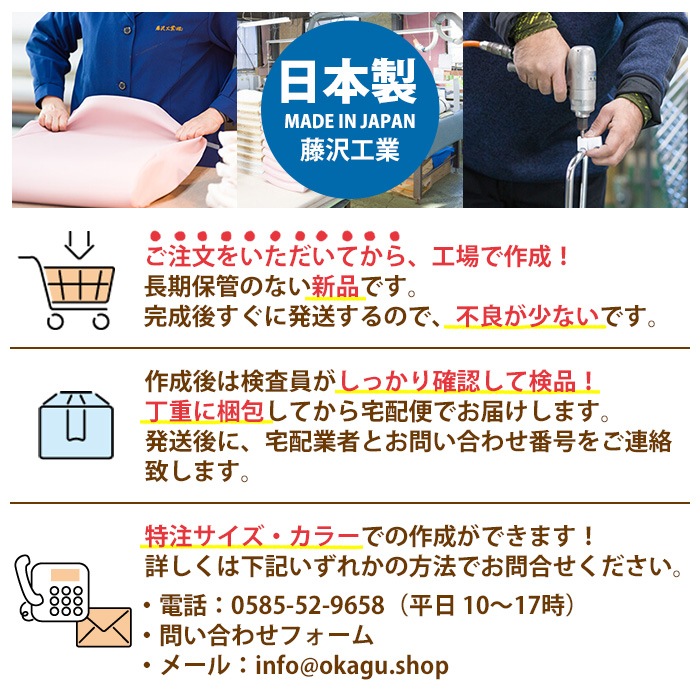 介護椅子 4脚セット 肘付 取手付 FVM-8AL-4 幅500x奥行645x高さ838 座面高415mm ビニールレザー 介護施設用ダイニングチェア 老人ホーム デイサービス 病院 介護椅子