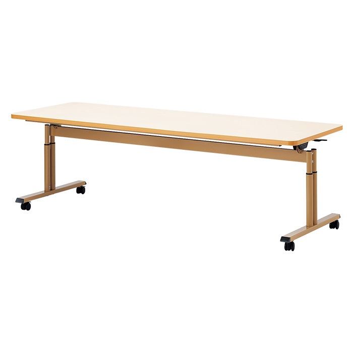 介護用テーブル 折りたたみ キャスター付き 高さ調整 介護施設テーブル 介護テーブル 昇降式 E-FIT-2175EB 幅2100x奥行750x高さ660~800mm ABS樹脂エッジ巻 老人ホーム デイサービス グループホーム ソフトエッジテーブル 車椅子対応テーブル