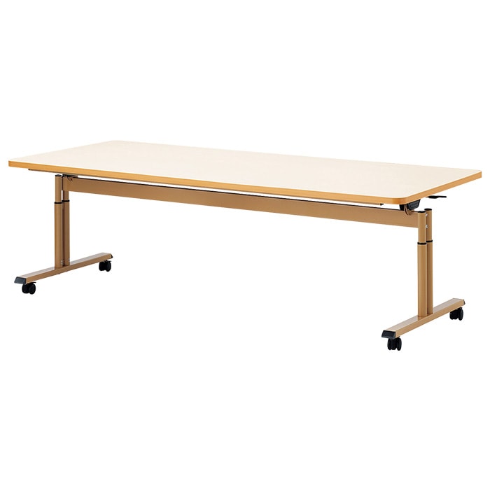介護用テーブル 折りたたみ キャスター付き 高さ調整 介護施設テーブル 介護テーブル 昇降式 E-FIT-2190EB 幅2100x奥行900x高さ660～800mm ABS樹脂エッジ巻 老人ホーム デイサービス グループホーム ソフトエッジテーブル 車椅子対応テーブル
