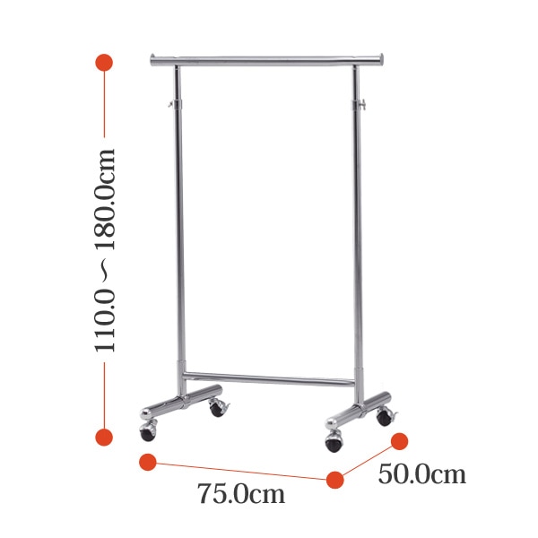 スーパーハンガー SH-75 幅750xD500x高さ1100~1800mm ハンガーラック パイプハンガー 収納 TOKIO オフィス家具
