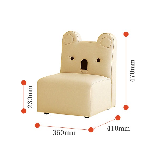 キッズソファ S9045-10LX サイズ 横幅360x奥行410x高さ470 座面高230mm コアラ 子供用ソファ 学童保育 託児所 児童館 小児病棟 図書館 塾 子供用テーブル 長机 国産 日本製