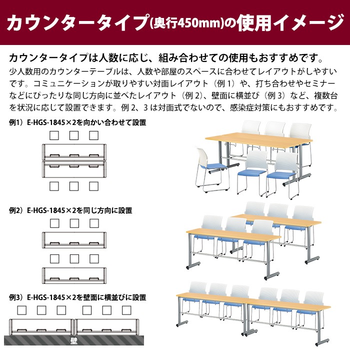 銀製テーブルセット 楽天市場】【ポイント5倍】【組立設置込】 セラミック 伸長テーブル