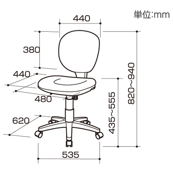 高耐荷重チェア CKT-111 幅610×奥行580x高さ910～1000×座面高455～545mm 事務椅子 オフィスチェア