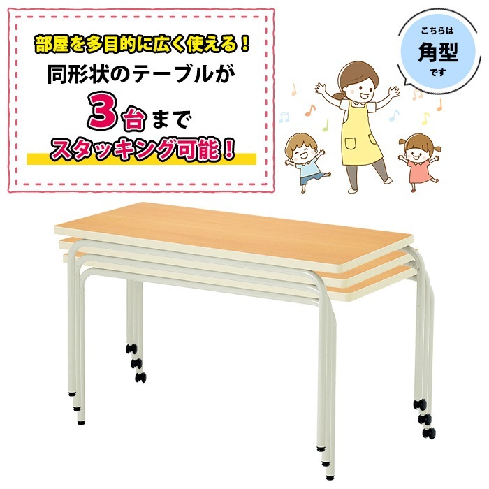 【特急便】現役保育士が作る光のテーブル 特急便】現役保育士が作る光のテーブル 特急便】現役保育士が作る光の