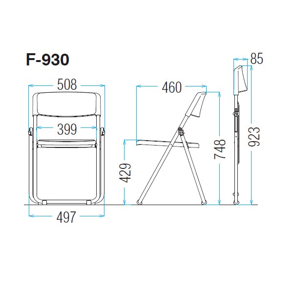 パイプイス F-930L W508x奥行460xH748mm ビニールレザー スチール脚 パイプ椅子 折りたたみ椅子 折りたたみチェア 会議椅子 会議チェア イベント 体育館 公民館 集会