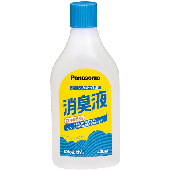 �ݡ����֥�ȥ����Ѿý��ա�̵����