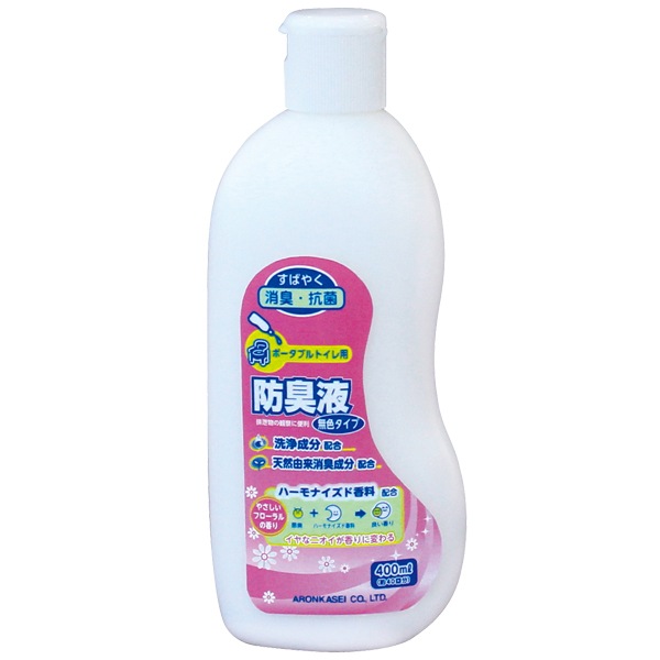 �ݡ����֥�ȥ������ɽ��ա�̵�������ס�