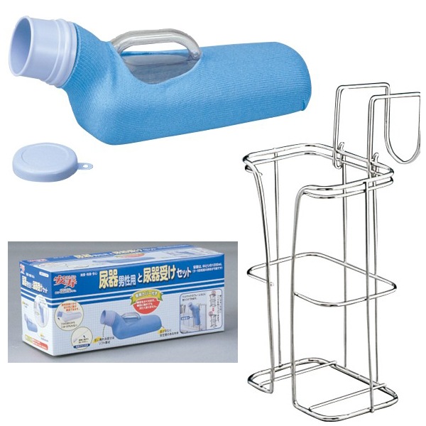 Acro487アロン女性用尿器&尿器受けセット&防臭剤・保護品付01-03 Acro487アロン女性用尿器&尿器受けセット&防臭剤・保護品