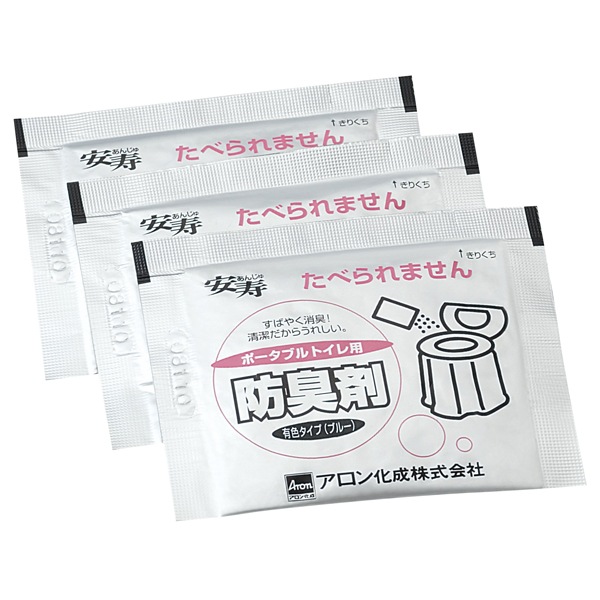 �ݡ����֥�ȥ������ɽ���22