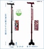 �ե��ۡ���ʳ��� ���뤬��ե��୶ �����ģ�
