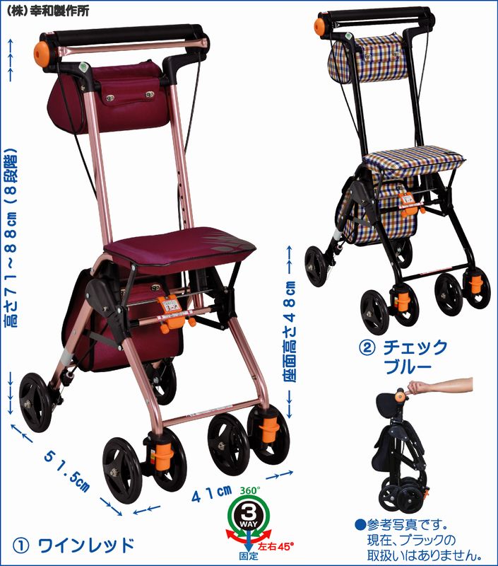 幸和製作所 CPS02 テイコブナノン DX ワインレッド シルバーカー 
