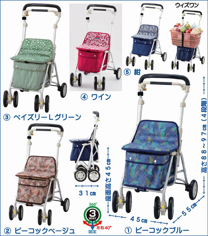 ���������ʳ��� �إ륹�Хå� �饤�ȥߥ� ��